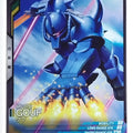 Gundam Arsenal Base Gundam GAB/AB02-003 C Gouf Trading Card EX
