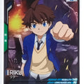 Gundam Arsenal Base Gundam GAB/LX04-112 C Riku Trading Card EX