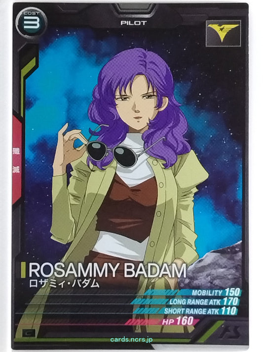 Gundam Arsenal Base Gundam GAB/UT05-038 C Rosammy Badam Trading Card NM