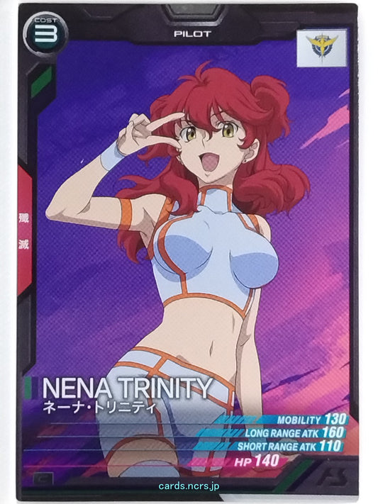 Gundam Arsenal Base Gundam GAB/LX04-104 C Nena Trinity Trading Card NM