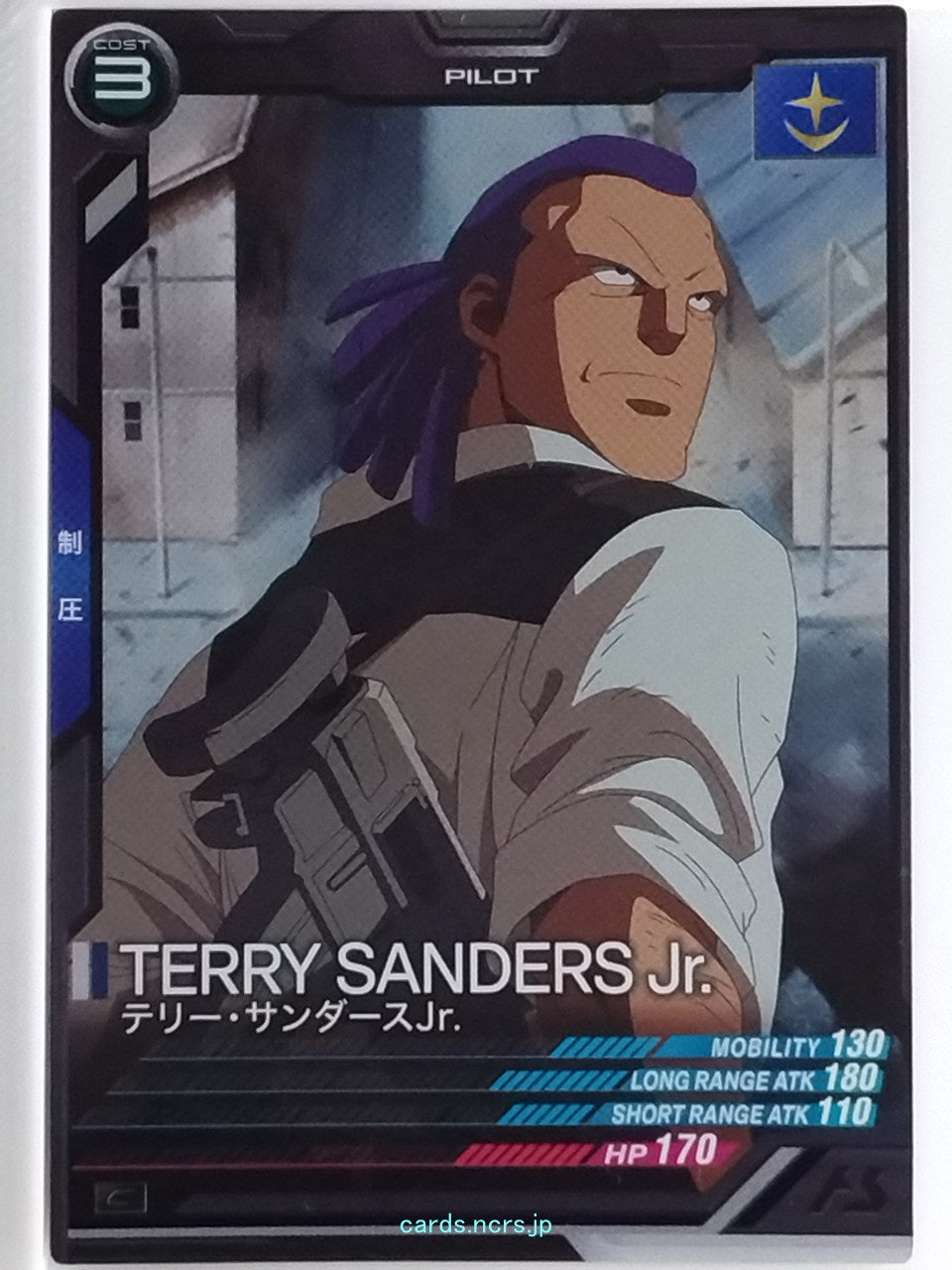 Gundam Arsenal Base Gundam GAB/UT03-037 C Terry Sanders Jr. Trading Card NM