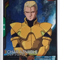 Gundam Arsenal Base Gundam GAB/UT01-051 C Char Aznable Trading Card EX