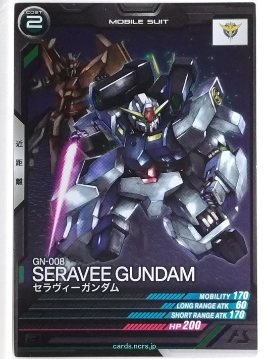 Gundam Arsenal Base Gundam GAB/UT05-028 C Seravee Gundam Trading Card NM