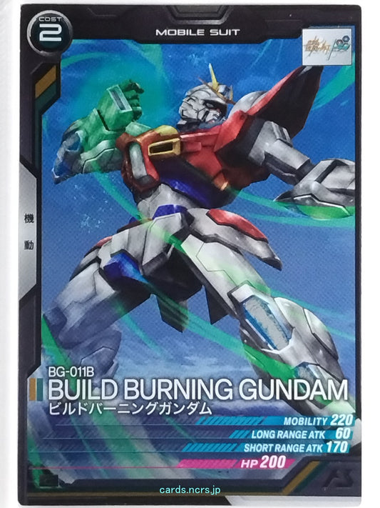 Gundam Arsenal Base Gundam GAB/LX04-057 C Build Burning Gundam Trading Card NM