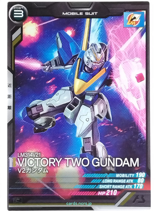 Gundam Arsenal Base Gundam GAB/UT05-012 C Victory Two Gundam Trading Card NM