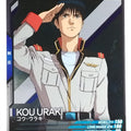 Gundam Arsenal Base Gundam GAB/LX04-077 C Kou Uraki Trading Card EX