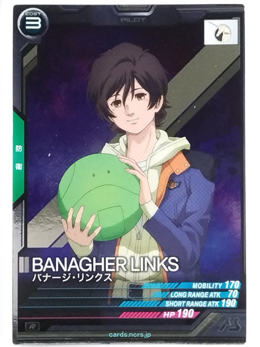 Gundam Arsenal Base Gundam GAB/UT02-050 C Banagher Links Trading Card NM