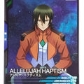 Gundam Arsenal Base Gundam GAB/UT05-061 C Allelujah Haptism Trading Card EX