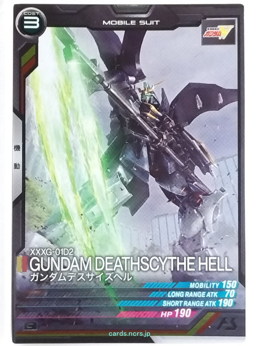 Gundam Arsenal Base Gundam GAB/UT03-015 C Gundam Deathscythe Hell Trading Card N