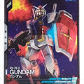 Gundam Arsenal Base Gundam GAB/UT02-001 C Gundam Trading Card EX