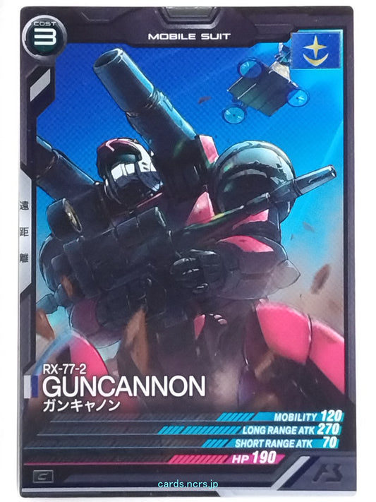 Gundam Arsenal Base Gundam GAB/LX02-002 C Guncannon Trading Card NM