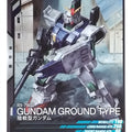 Gundam Arsenal Base Gundam GAB/UT03-003 C Gundam Ground Type Trading Card EX
