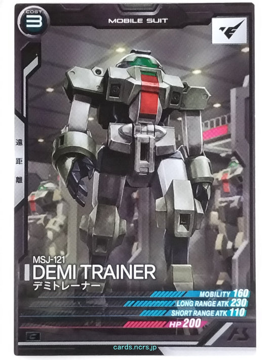 Gundam Arsenal Base Gundam GAB/LX01-065 C Demi Trainer Trading Card NM