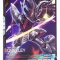 Gundam Arsenal Base Gundam GAB/LX01-013 C Qubeley Trading Card EX