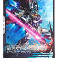 Gundam Arsenal Base Gundam GAB/AB01-027 C Aile Strike Gundam Trading Card EX