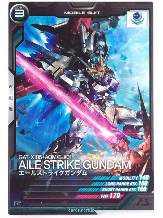 Gundam Arsenal Base Gundam GAB/AB01-027 C Aile Strike Gundam Trading Card NM
