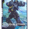 Gundam Arsenal Base Gundam GAB/AB02-018 C Gundam Mk-II Trading Card EX
