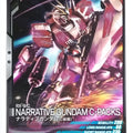Gundam Arsenal Base Gundam GAB/UT05-004 C Narrative Gundam Trading Card EX