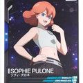 Gundam Arsenal Base Gundam GAB/LX03-116 C Sophie Pulone Trading Card EX