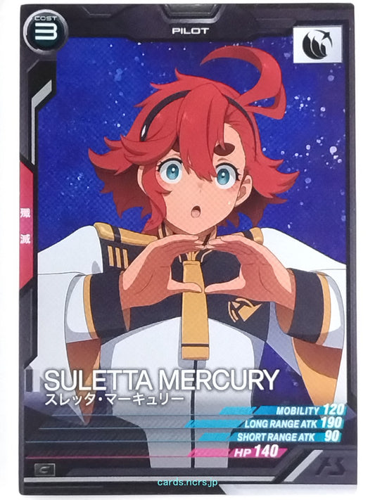 Gundam Arsenal Base Gundam GAB/LX04-115 C Suletta Mercury Trading Card NM