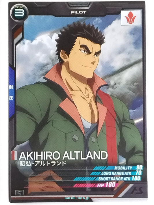 Gundam Arsenal Base Gundam GAB/ST02-007 C Akihiro Altland Trading Card NM