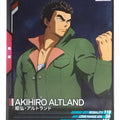 Gundam Arsenal Base Gundam GAB/LX03-104 C Akihiro Altland Trading Card EX