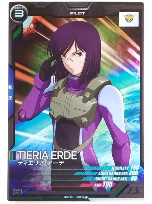 Gundam Arsenal Base Gundam GAB/AB03-108 C Tieria Erde Trading Card NM