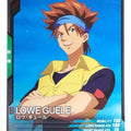 Gundam Arsenal Base Gundam GAB/UT04-059 C Lowe Guele Trading Card EX