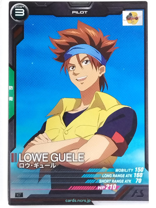 Gundam Arsenal Base Gundam GAB/UT04-059 C Lowe Guele Trading Card NM