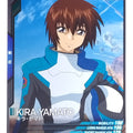 Gundam Arsenal Base Gundam GAB/TEST-026 C Kira Yamato Trading Card EX