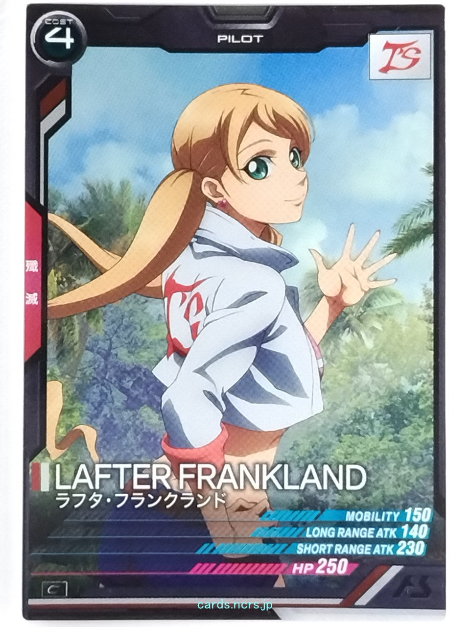 Gundam Arsenal Base Gundam GAB/UT02-072 C Lafter Frankland Trading Card EX