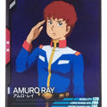 Gundam Arsenal Base Gundam GAB/UT02-036 C Amuro Ray Trading Card EX