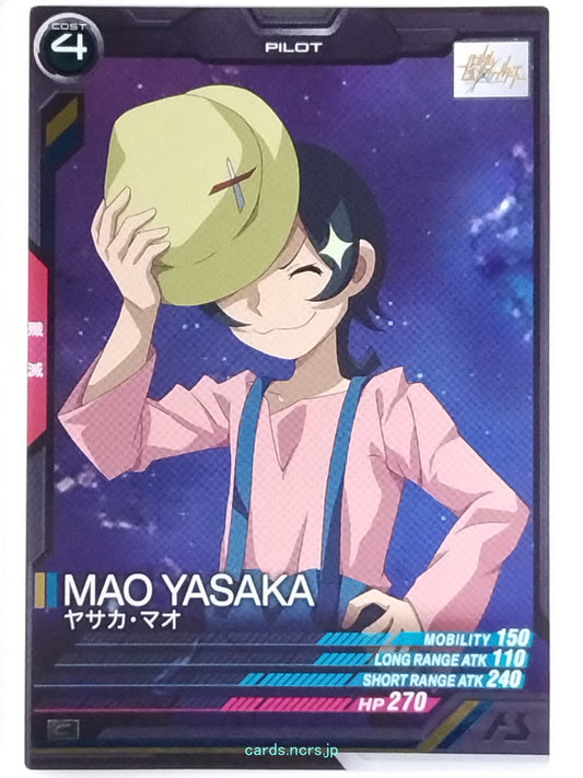 Gundam Arsenal Base Gundam GAB/UT03-070 C Mao Yasaka Trading Card NM