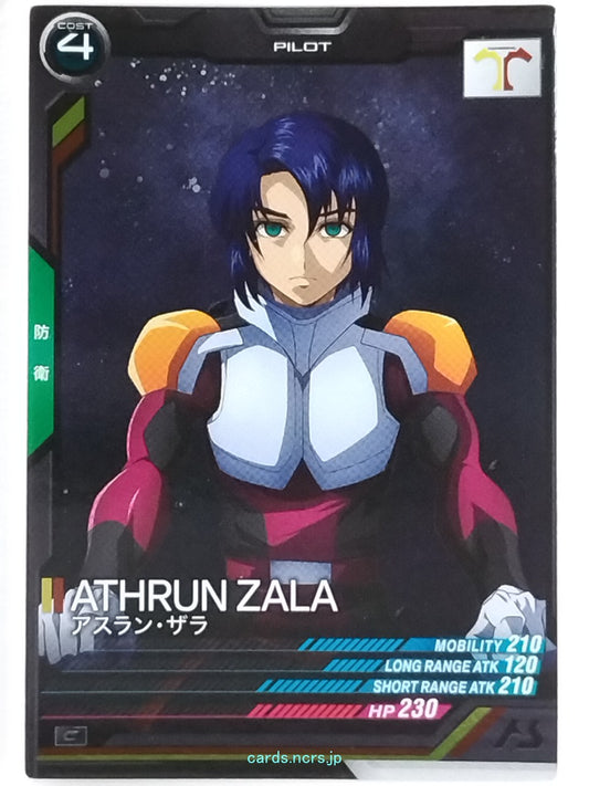 Gundam Arsenal Base Gundam GAB/UT02-068 C Athrun Zala Trading Card NM