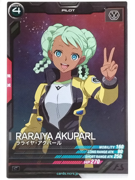 Gundam Arsenal Base Gundam GAB/UT05-066 C Raraiya Akuparl Trading Card NM