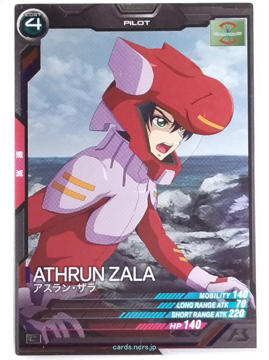 Gundam Arsenal Base Gundam GAB/AB03-101 C Athrun Zala Trading Card NM
