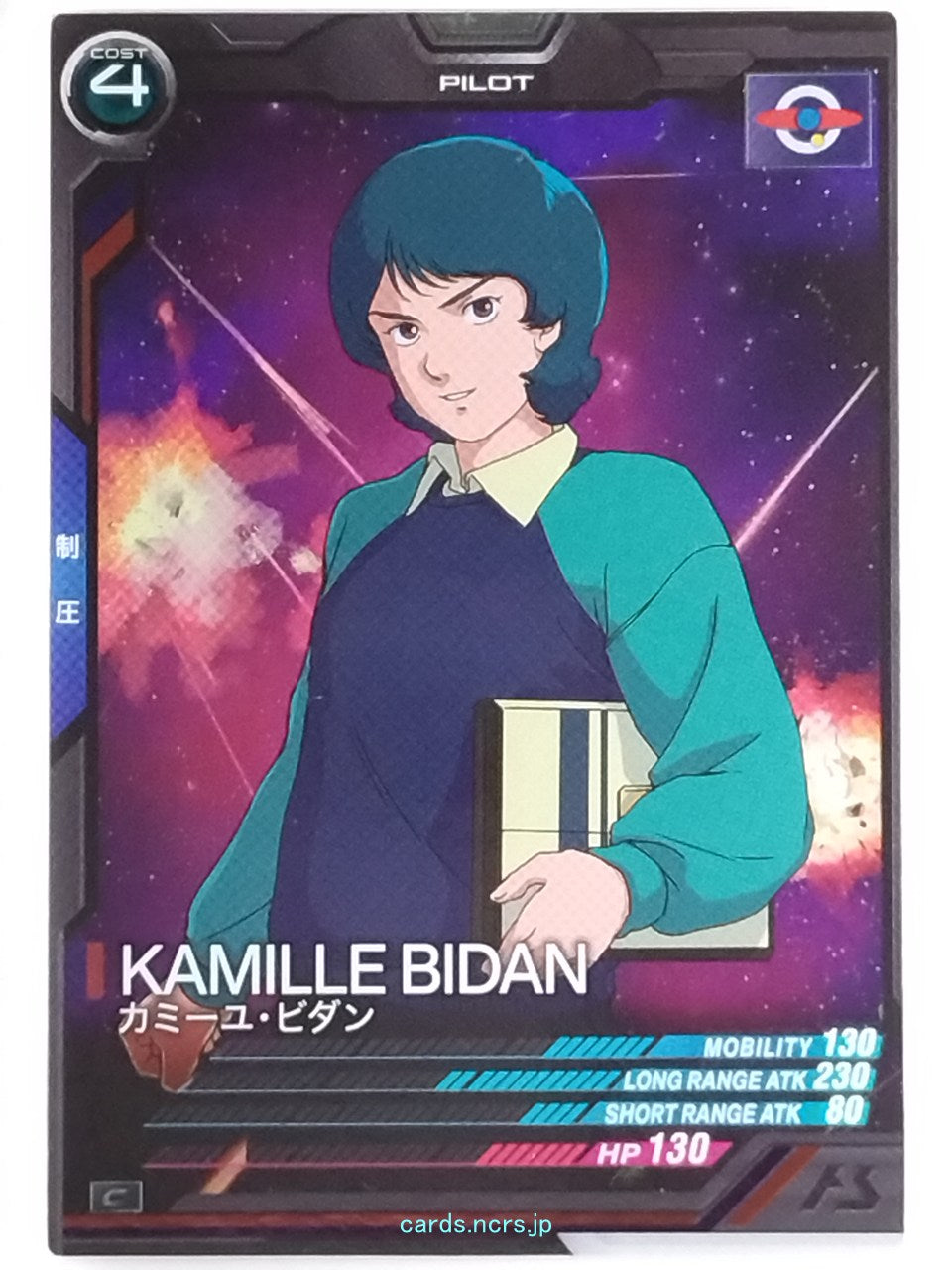 Gundam Arsenal Base Gundam GAB/AB03-083 C Kamille Bidan Trading Card NM