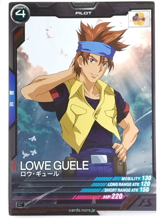 Gundam Arsenal Base Gundam GAB/LX01-100 C Lowe Guele Trading Card NM