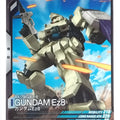 Gundam Arsenal Base Gundam GAB/UT03-001 C Gundam Ez8 Trading Card EX