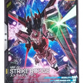Gundam Arsenal Base Gundam GAB/UT04-019 C Strike Rouge Trading Card EX