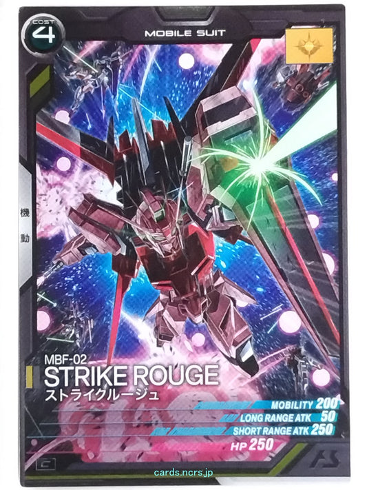 Gundam Arsenal Base Gundam GAB/UT04-019 C Strike Rouge Trading Card NM