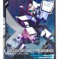 Gundam Arsenal Base Gundam GAB/UTB02-004 C Gundam Ground Type Trading Card EX