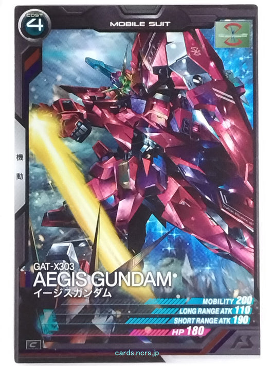 Gundam Arsenal Base Gundam GAB/AB01-029 C Aegis Gundam Trading Card NM