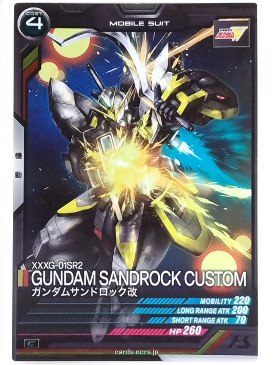 Gundam Arsenal Base Gundam GAB/UT02-025 C Gundam Sandrock Custom Trading Card NM