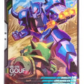 Gundam Arsenal Base Gundam GAB/AB03-009 C Gouf Trading Card EX