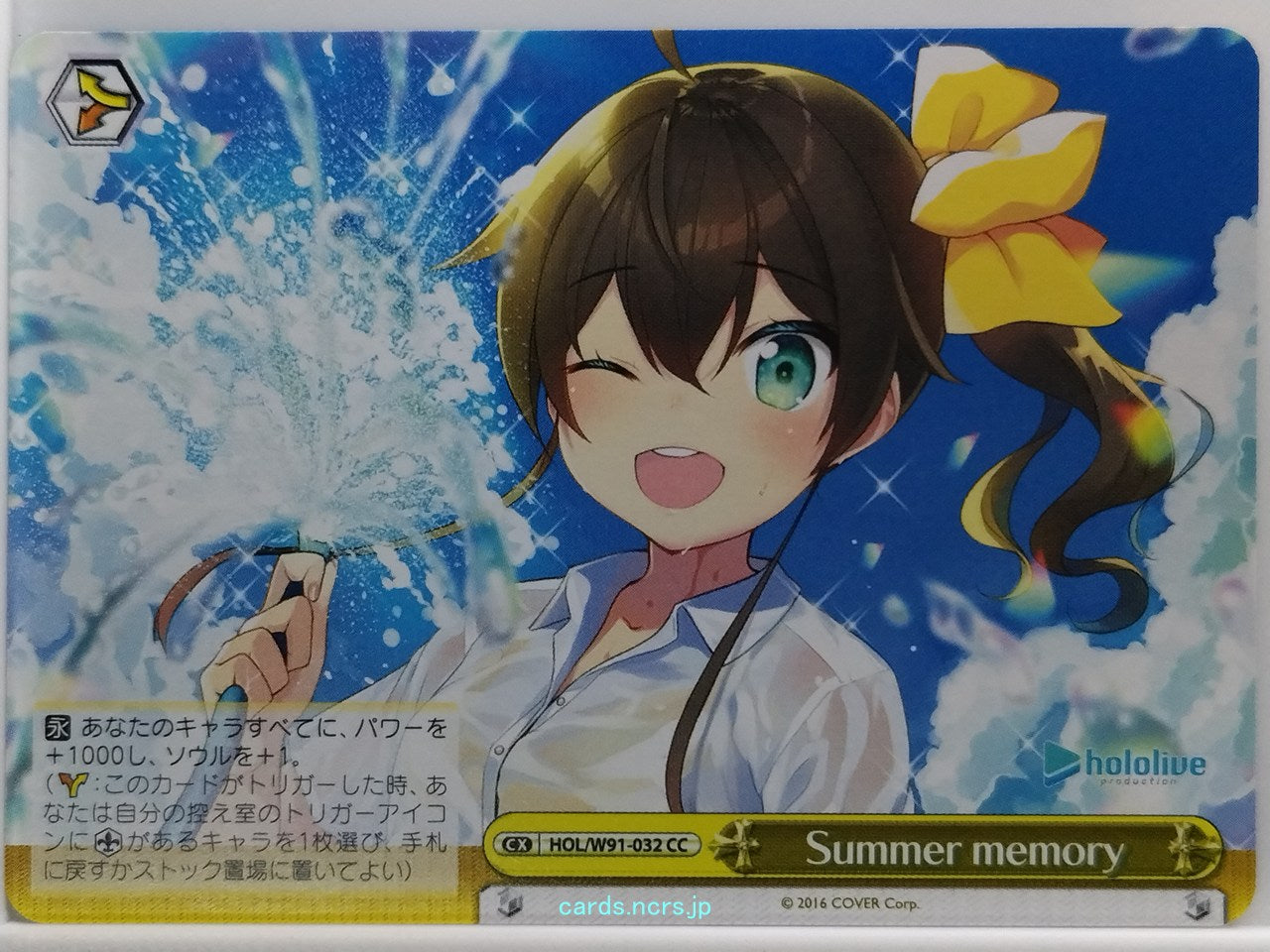 Weiss Schwarz Hololive HOL/W91-032CC CC  Trading Card NM