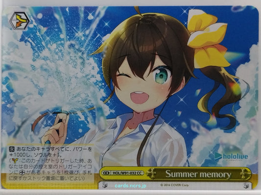 Weiss Schwarz Hololive HOL/W91-032CC CC  Trading Card NM