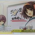 Weiss Schwarz Haruhi Suzumiya Ssy/W123-T08TD CC Haruhi Suzumiya Trading Card NM