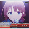 Weiss Schwarz Girls Band Cry GCR/SE48-T18TD TD Trading Card NM
