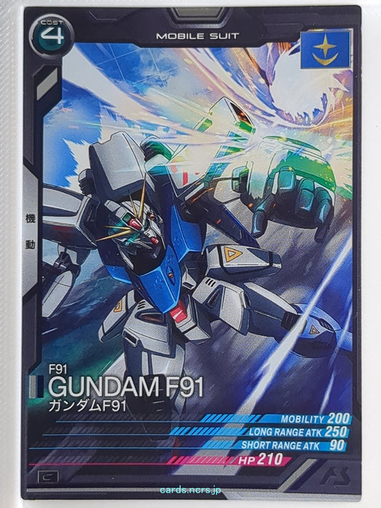 Gundam Arsenal Base Gundam GAB/UT02-016 C Full Armor Unicorn Gundam Trading Card